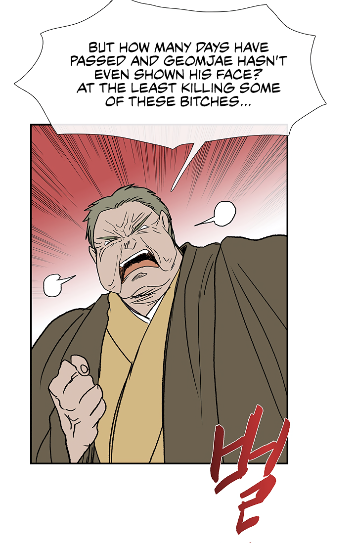 The Scholar's Reincarnation Chapter 89 page 41 - Chapter 89