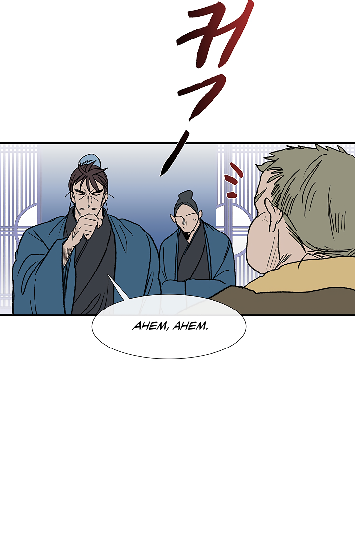 The Scholar's Reincarnation Chapter 89 page 42 - Chapter 89