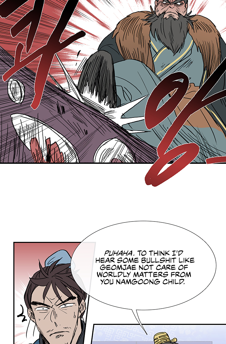 The Scholar's Reincarnation Chapter 89 page 46 - Chapter 89