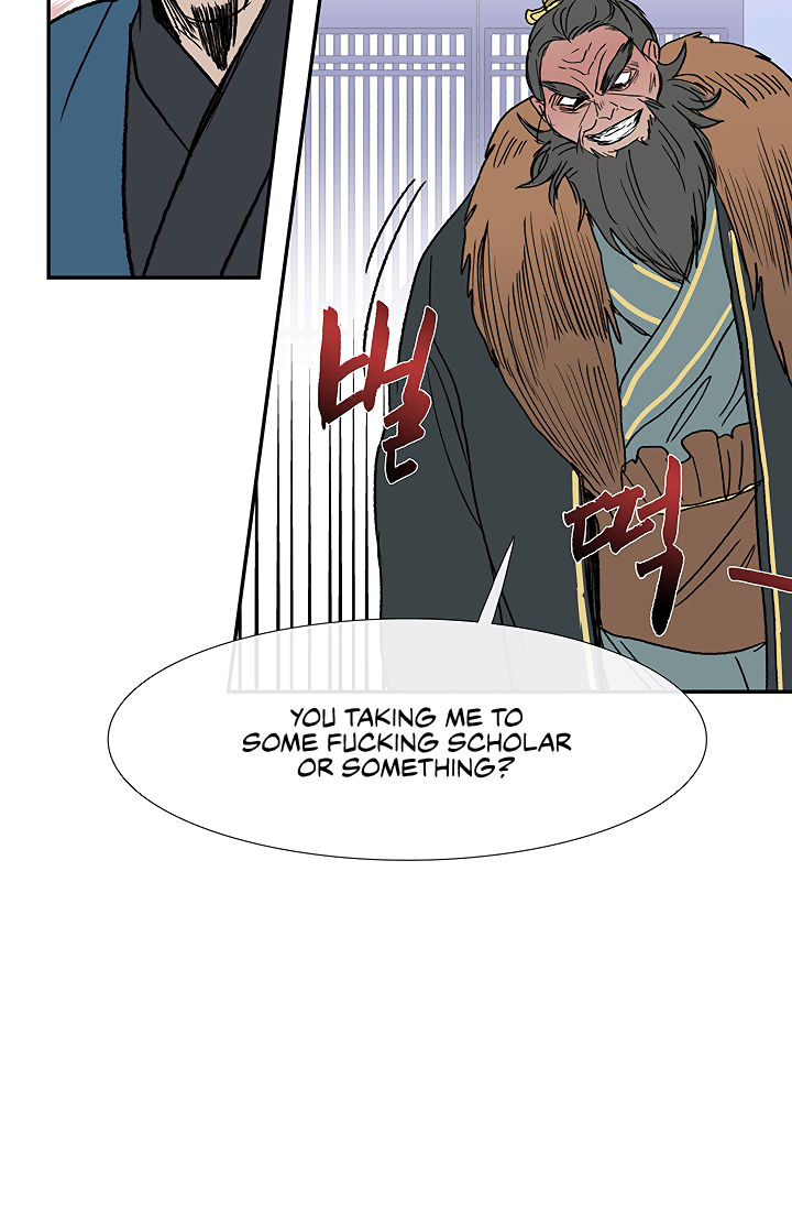 The Scholar's Reincarnation Chapter 89 page 47 - Chapter 89