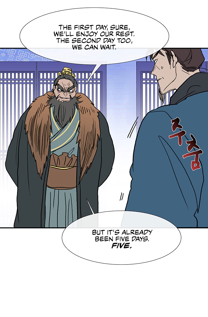 The Scholar's Reincarnation Chapter 89 page 48 - Chapter 89