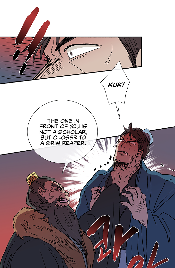 The Scholar's Reincarnation Chapter 89 page 49 - Chapter 89