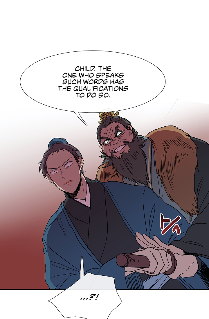 The Scholar's Reincarnation Chapter 89 page 5 - Chapter 89