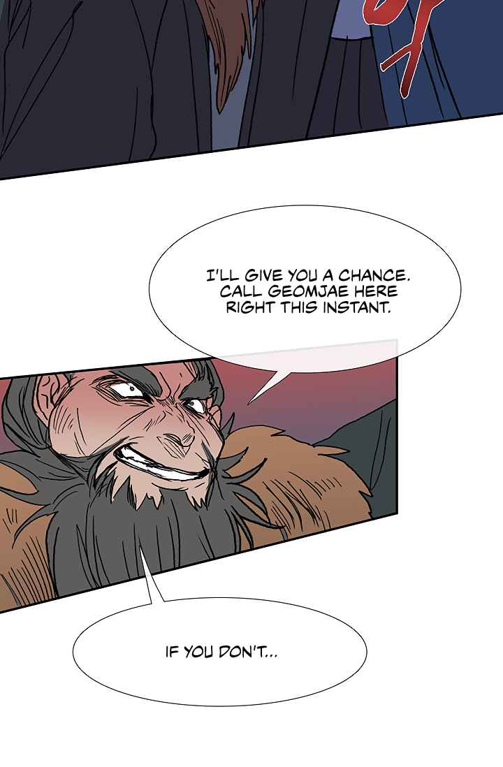 The Scholar's Reincarnation Chapter 89 page 50 - Chapter 89
