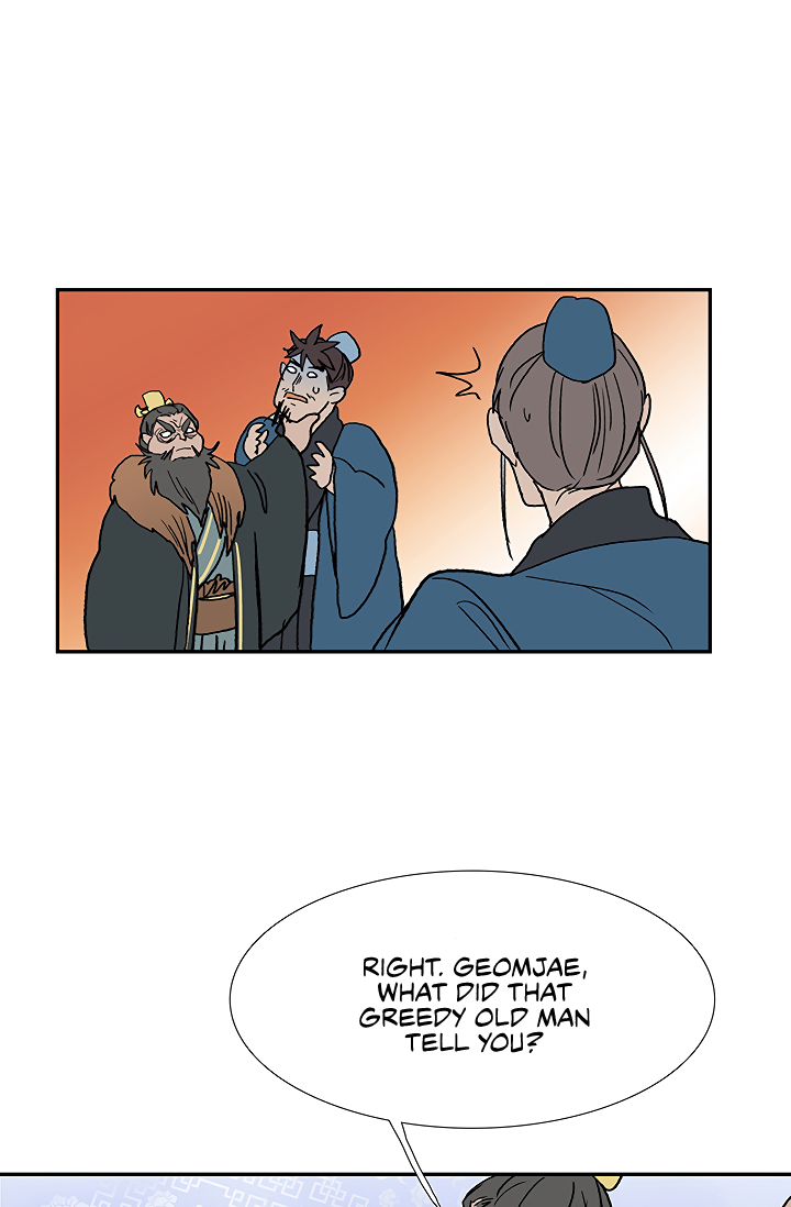 The Scholar's Reincarnation Chapter 89 page 52 - Chapter 89