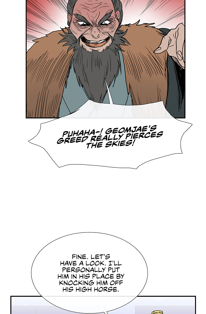 The Scholar's Reincarnation Chapter 89 page 54 - Chapter 89