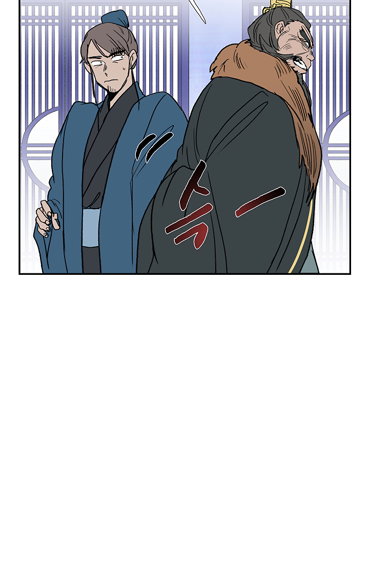 The Scholar's Reincarnation Chapter 89 page 55 - Chapter 89
