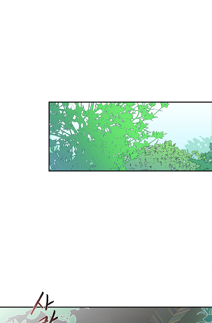 The Scholar's Reincarnation Chapter 89 page 56 - Chapter 89