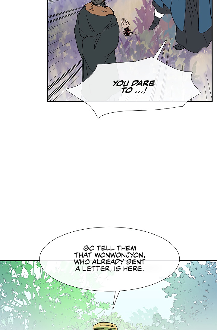 The Scholar's Reincarnation Chapter 89 page 7 - Chapter 89