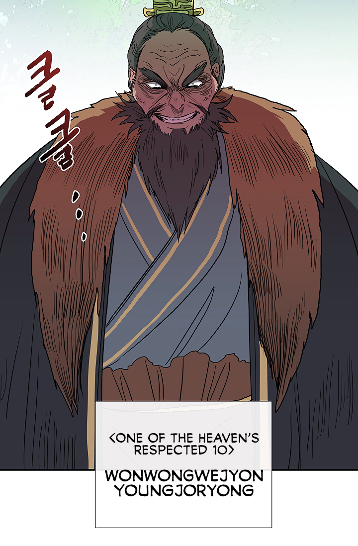 The Scholar's Reincarnation Chapter 89 page 8 - Chapter 89