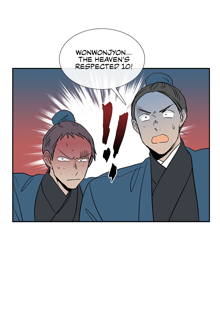 The Scholar's Reincarnation Chapter 89 page 9 - Chapter 89