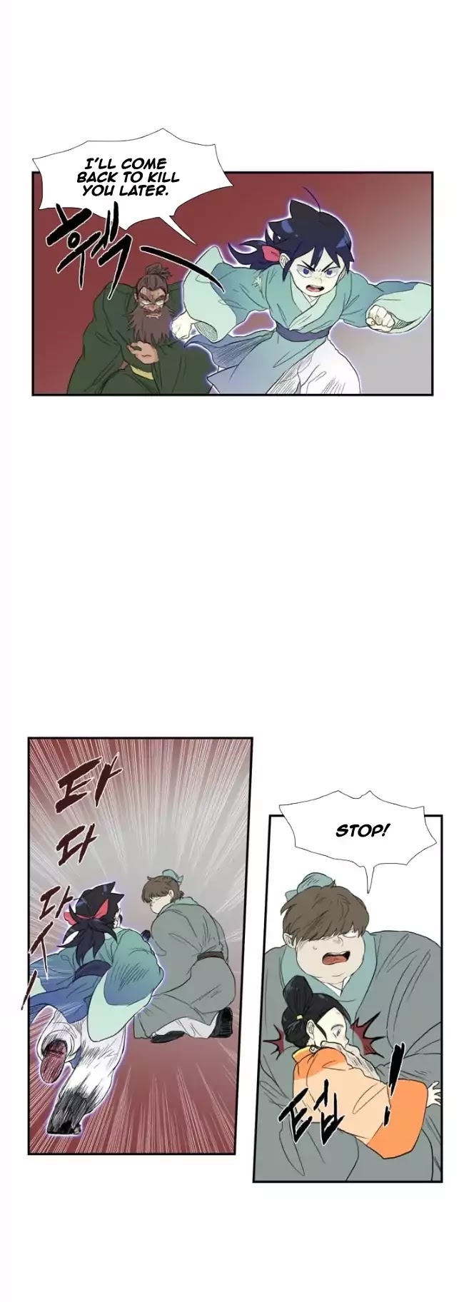 The Scholar's Reincarnation Chapter 9 page 11 - Chapter 9