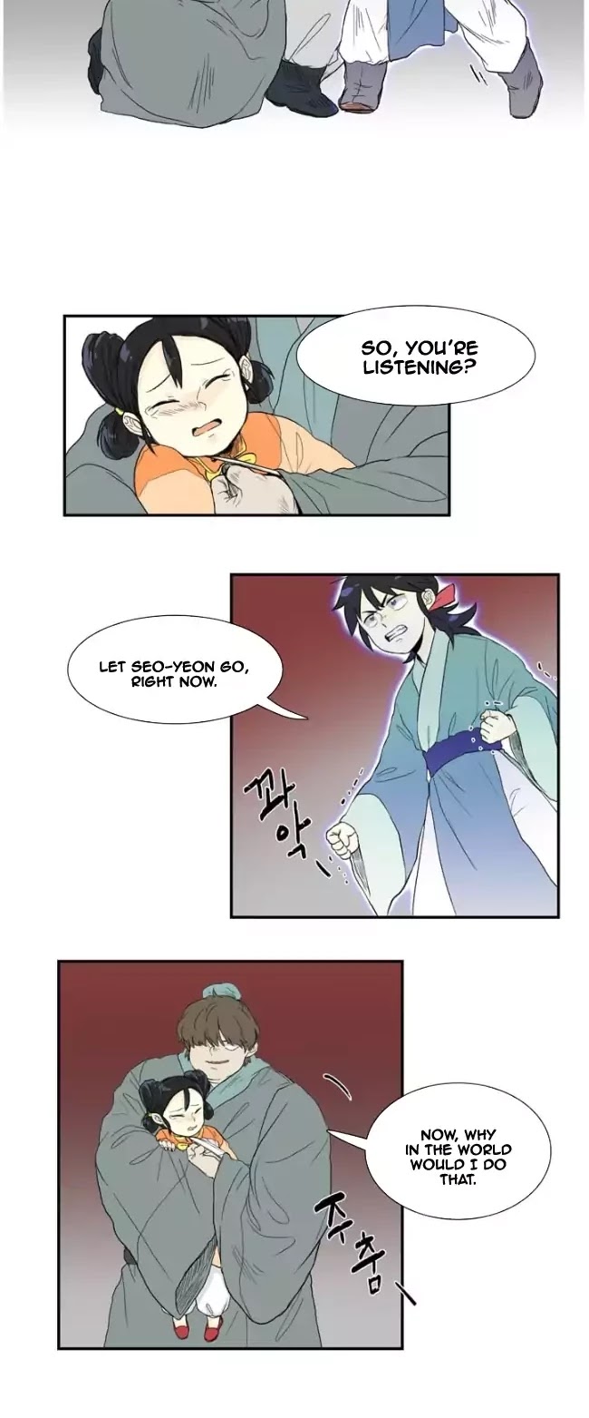 The Scholar's Reincarnation Chapter 9 page 13 - Chapter 9