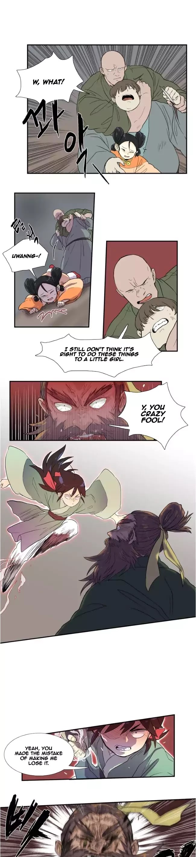 The Scholar's Reincarnation Chapter 9 page 17 - Chapter 9