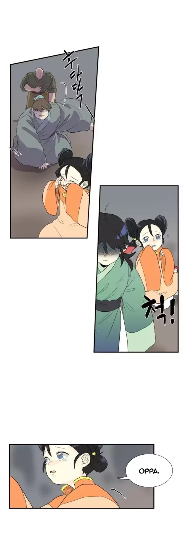 The Scholar's Reincarnation Chapter 9 page 19 - Chapter 9