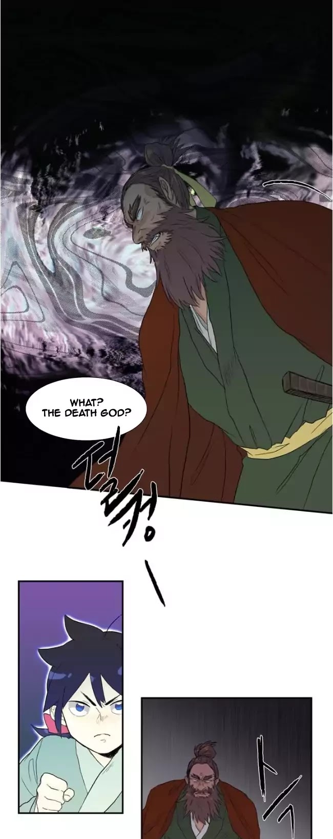The Scholar's Reincarnation Chapter 9 page 2 - Chapter 9