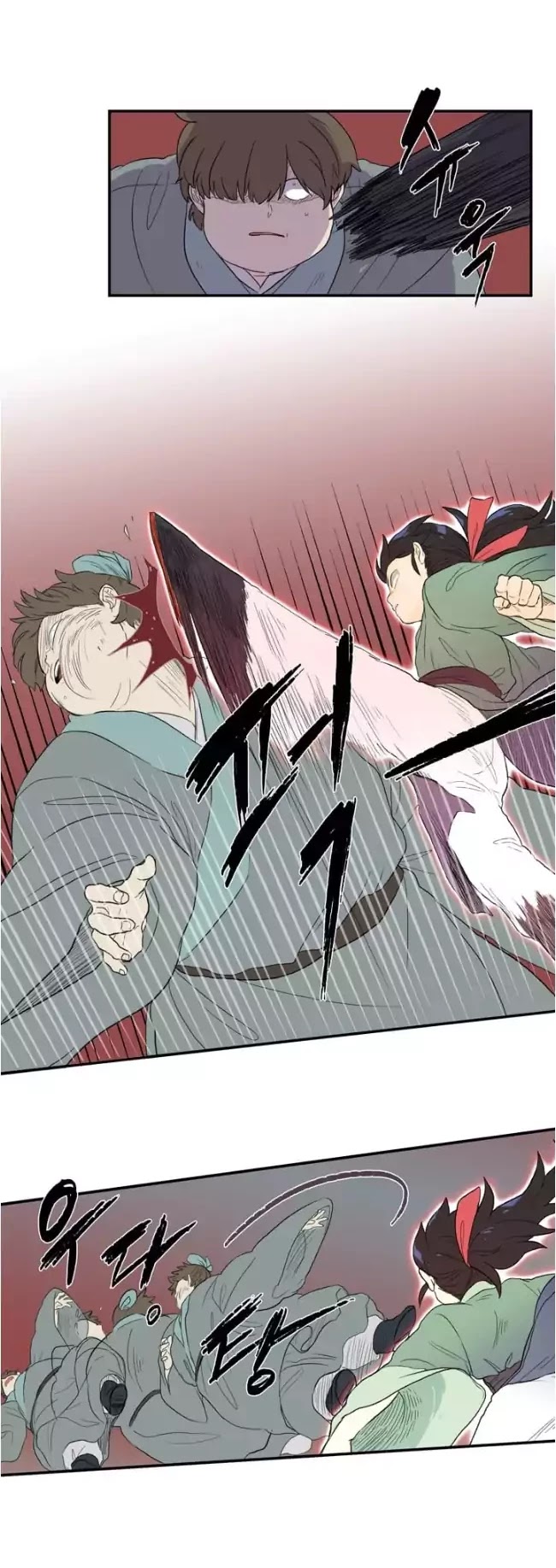 The Scholar's Reincarnation Chapter 9 page 20 - Chapter 9