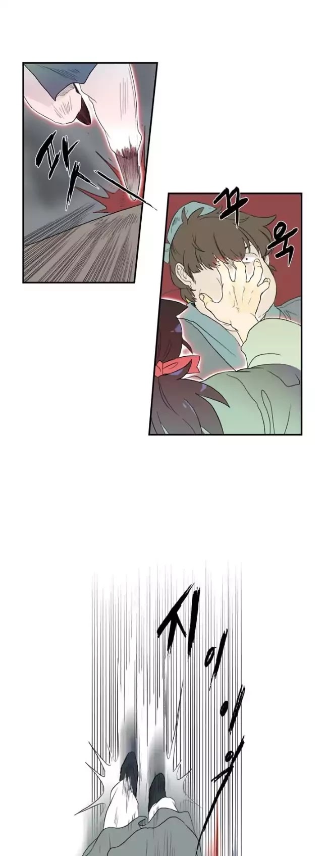 The Scholar's Reincarnation Chapter 9 page 21 - Chapter 9