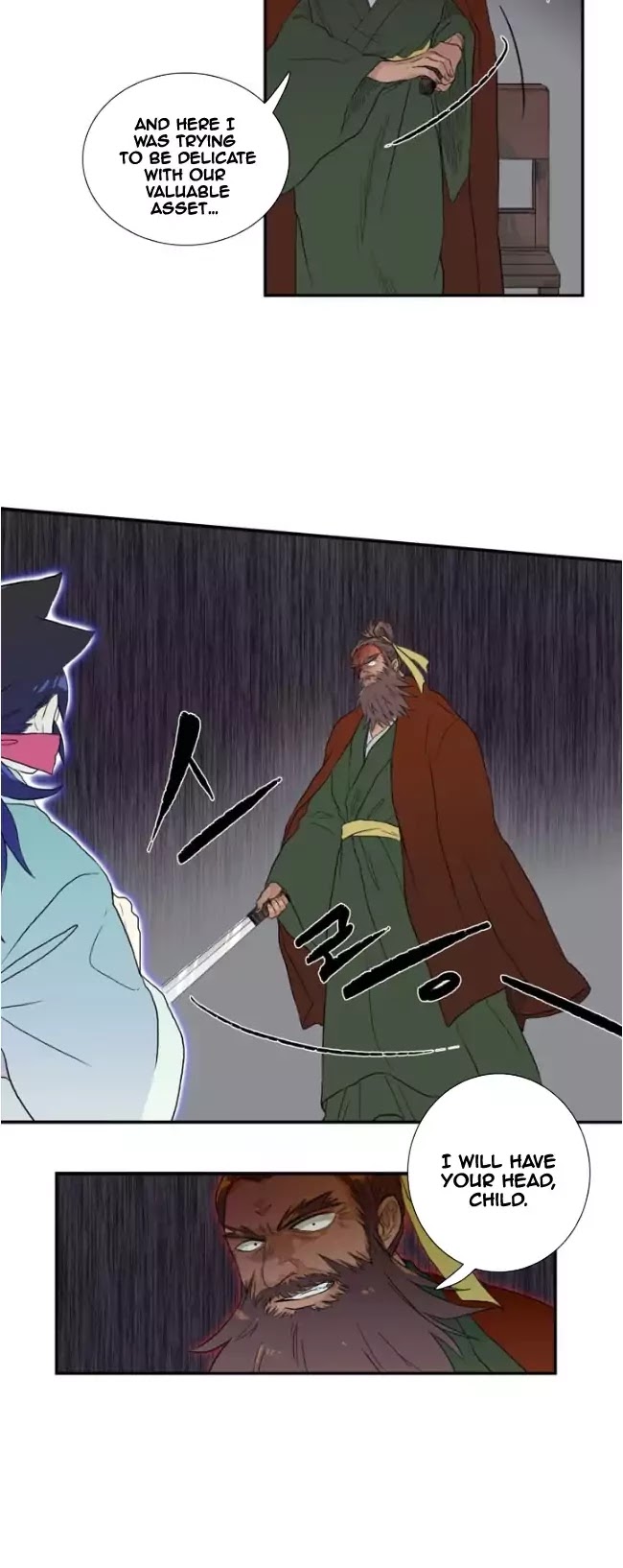The Scholar's Reincarnation Chapter 9 page 3 - Chapter 9