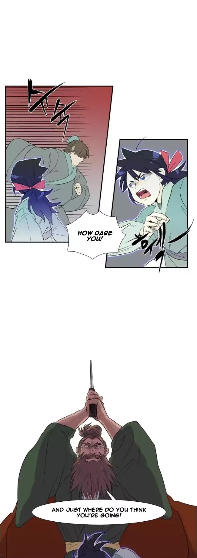 The Scholar's Reincarnation Chapter 9 page 6 - Chapter 9