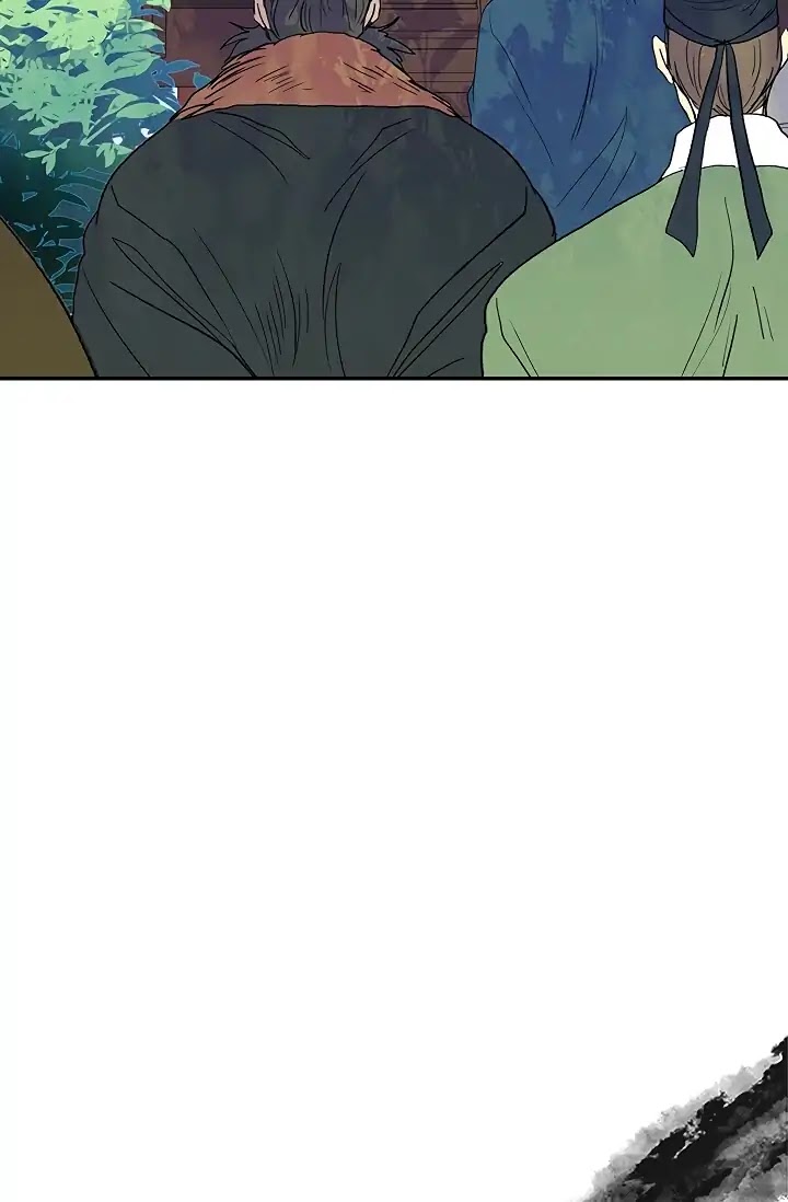 The Scholar's Reincarnation Chapter 90 page 11 - Chapter 90