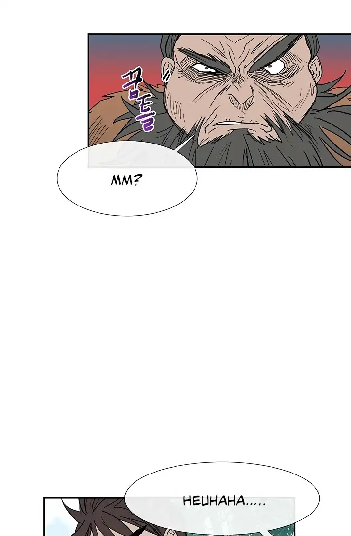 The Scholar's Reincarnation Chapter 90 page 14 - Chapter 90
