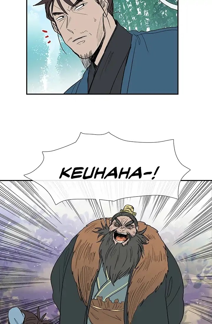 The Scholar's Reincarnation Chapter 90 page 15 - Chapter 90