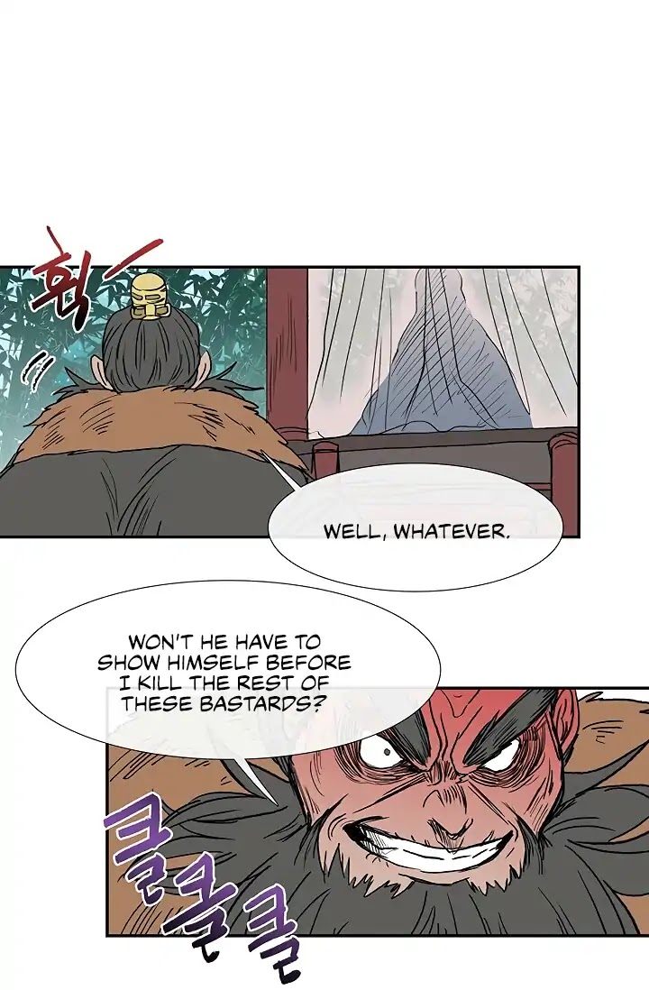 The Scholar's Reincarnation Chapter 90 page 19 - Chapter 90