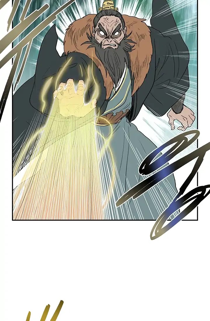 The Scholar's Reincarnation Chapter 90 page 22 - Chapter 90