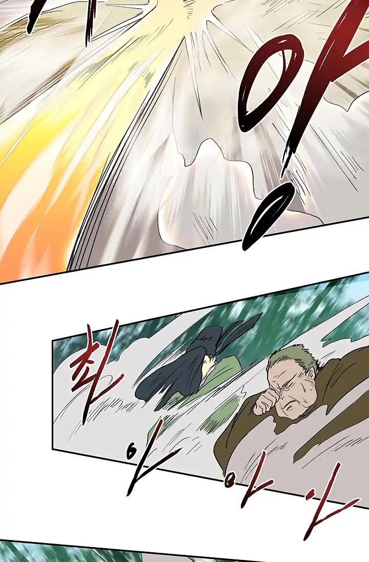 The Scholar's Reincarnation Chapter 90 page 24 - Chapter 90