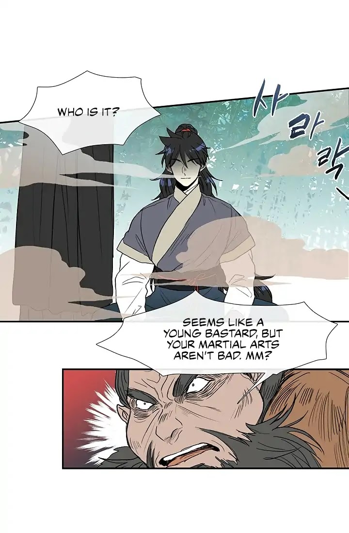 The Scholar's Reincarnation Chapter 90 page 26 - Chapter 90