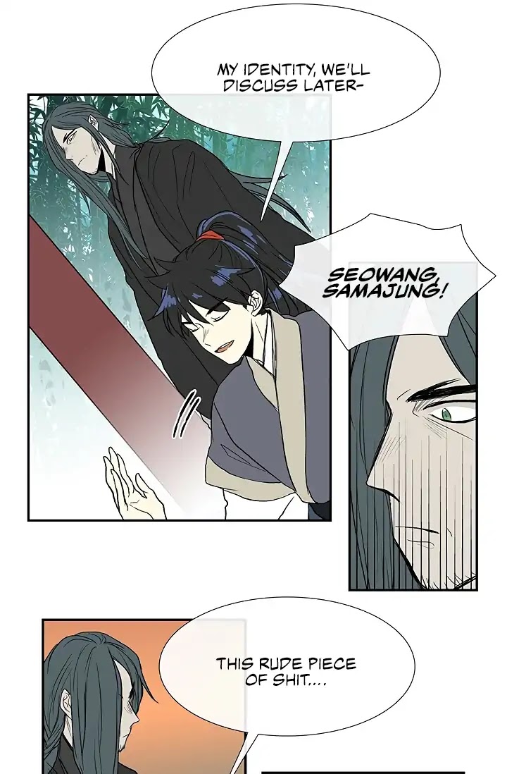 The Scholar's Reincarnation Chapter 90 page 27 - Chapter 90