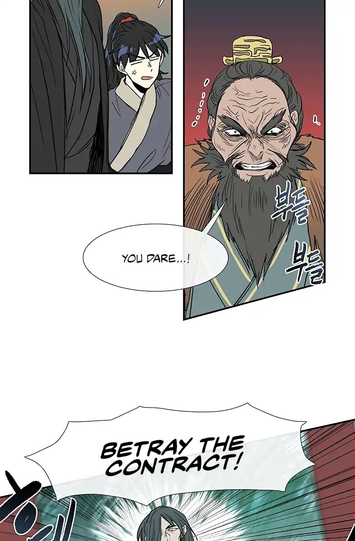 The Scholar's Reincarnation Chapter 90 page 28 - Chapter 90