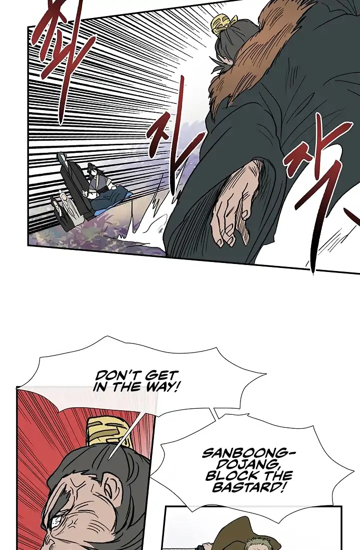 The Scholar's Reincarnation Chapter 90 page 31 - Chapter 90