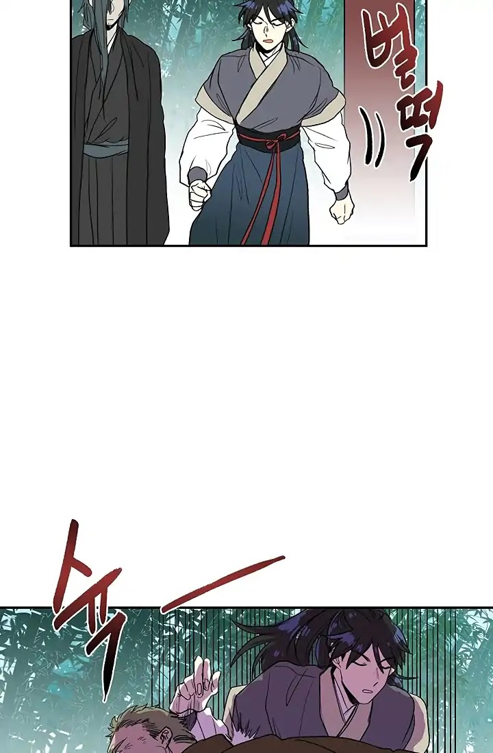 The Scholar's Reincarnation Chapter 90 page 33 - Chapter 90