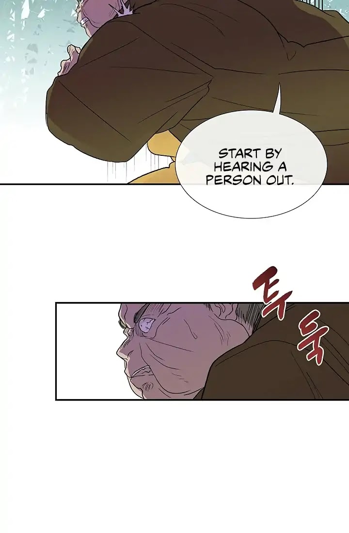 The Scholar's Reincarnation Chapter 90 page 34 - Chapter 90