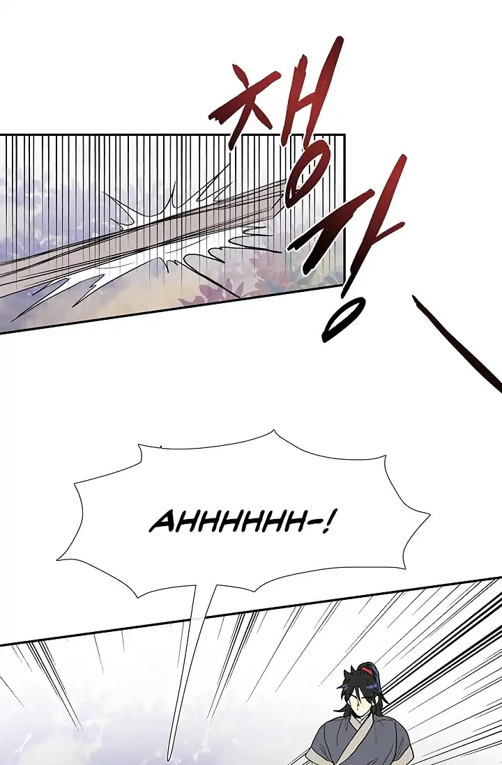 The Scholar's Reincarnation Chapter 90 page 35 - Chapter 90