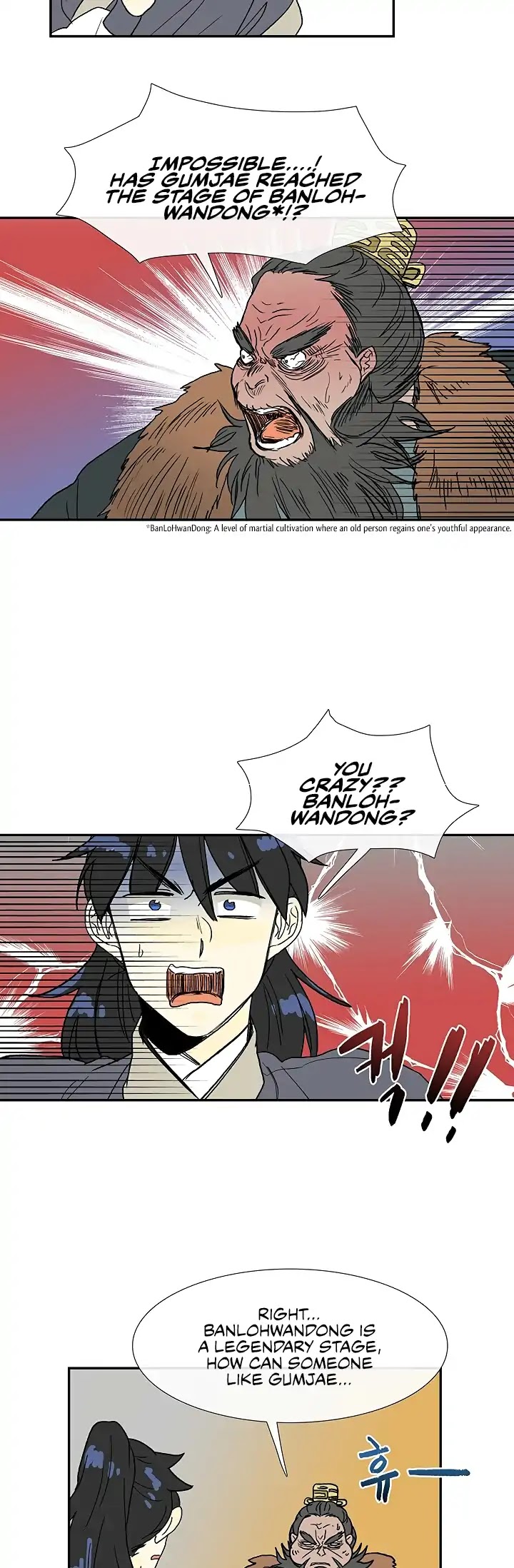 The Scholar's Reincarnation Chapter 90 page 39 - Chapter 90