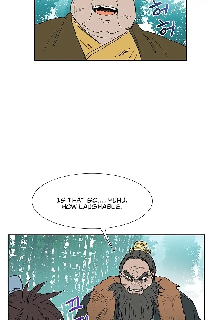 The Scholar's Reincarnation Chapter 90 page 4 - Chapter 90
