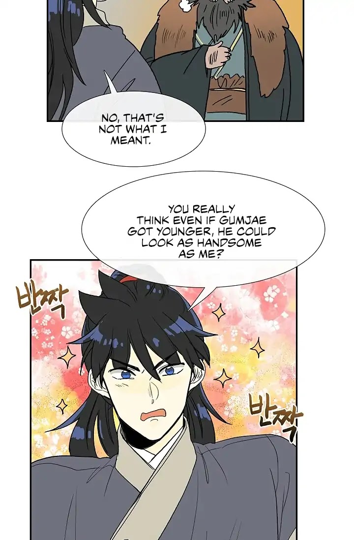 The Scholar's Reincarnation Chapter 90 page 40 - Chapter 90