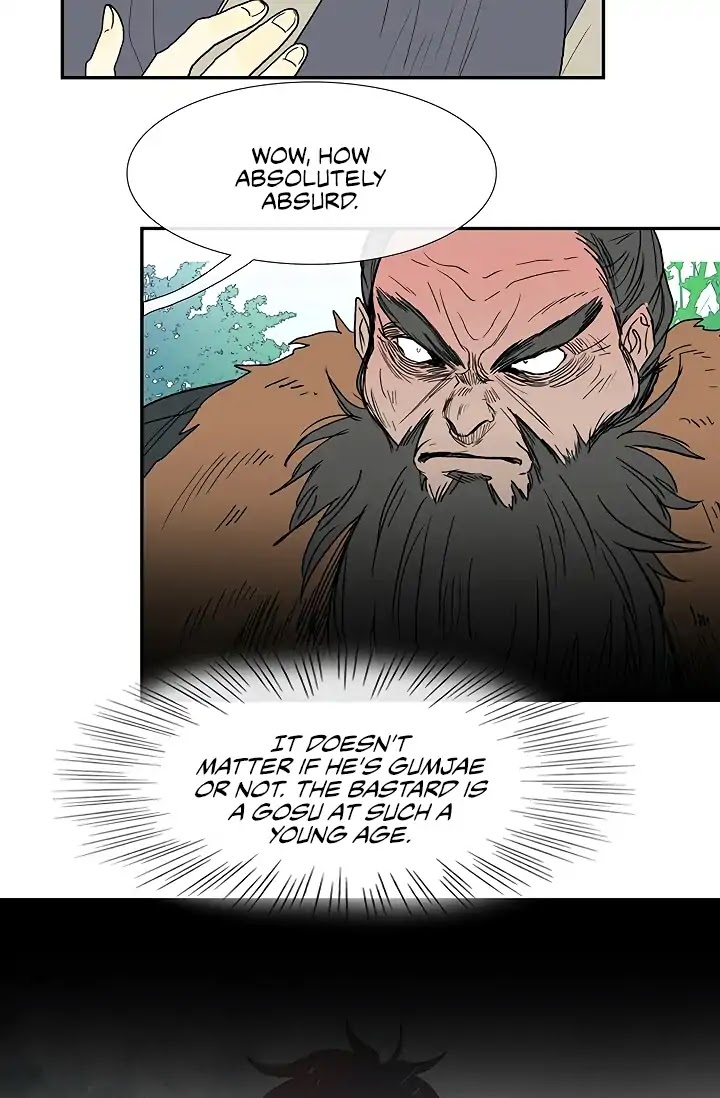 The Scholar's Reincarnation Chapter 90 page 41 - Chapter 90