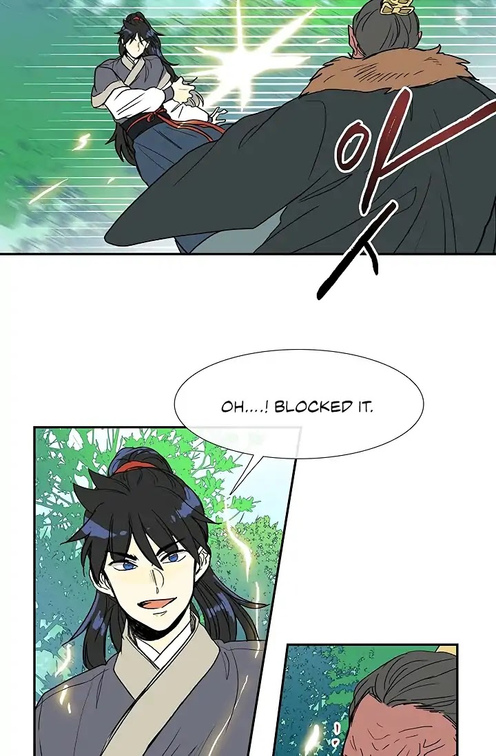 The Scholar's Reincarnation Chapter 90 page 46 - Chapter 90