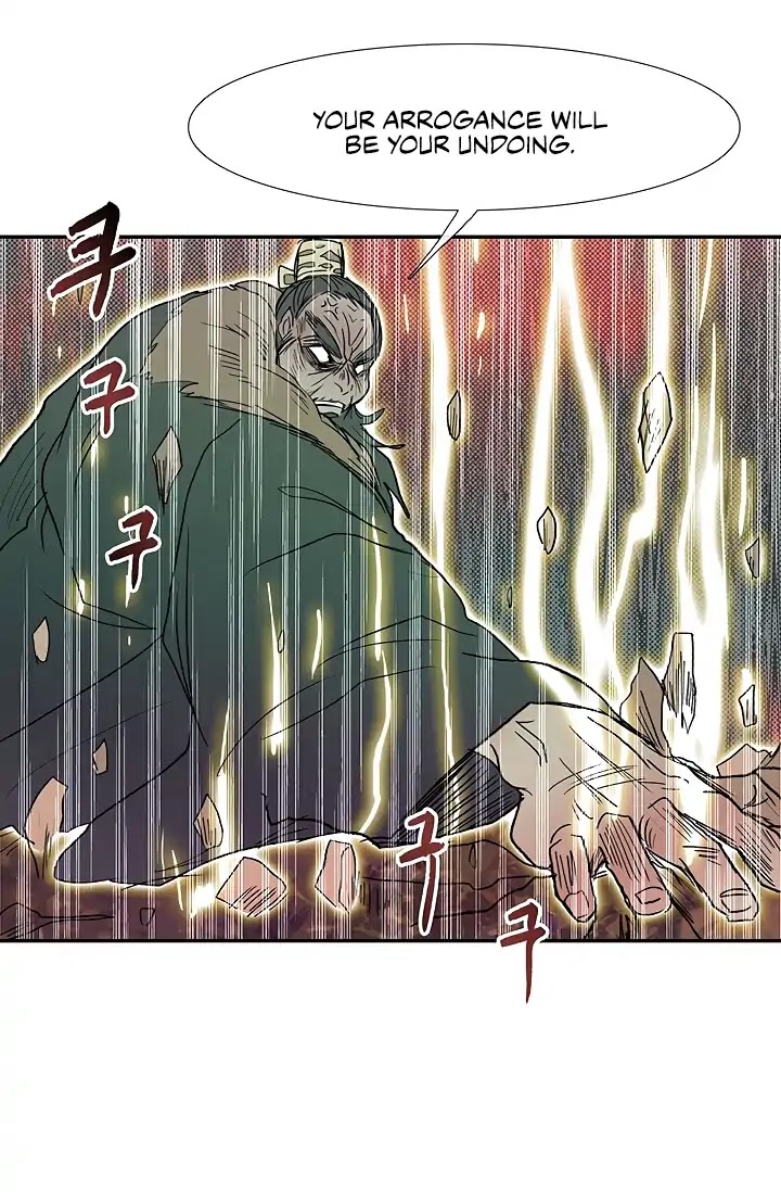 The Scholar's Reincarnation Chapter 90 page 49 - Chapter 90