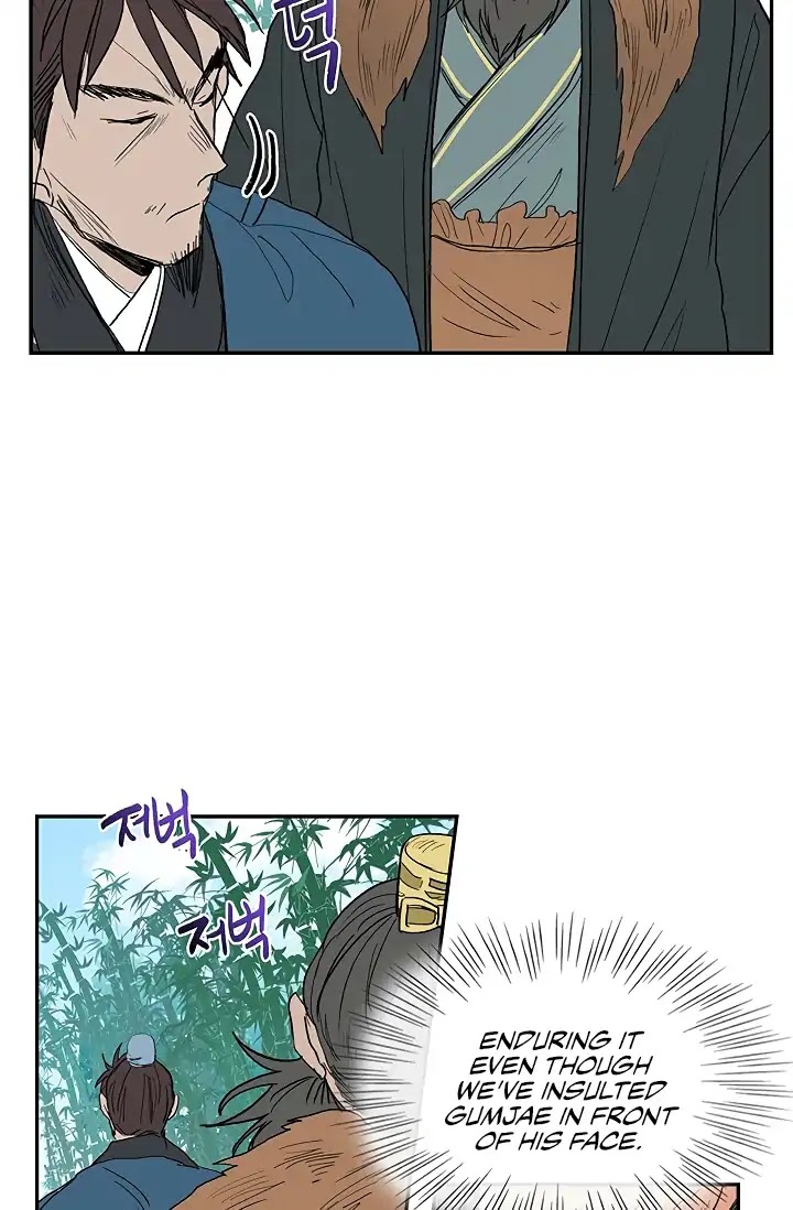 The Scholar's Reincarnation Chapter 90 page 5 - Chapter 90