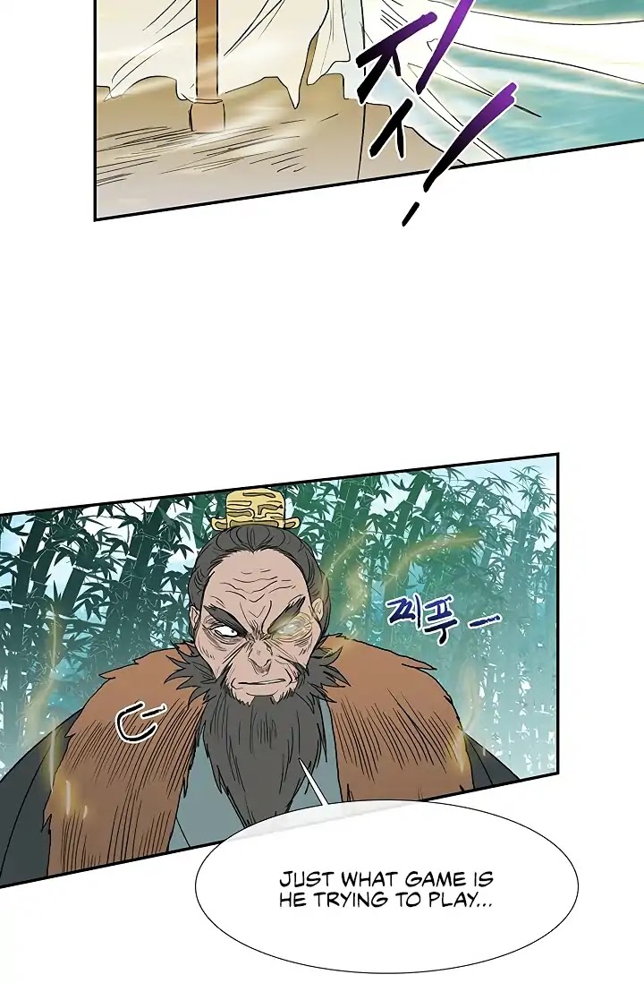 The Scholar's Reincarnation Chapter 90 page 9 - Chapter 90