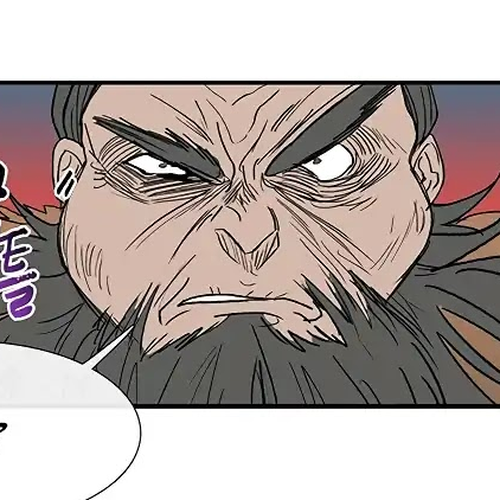 The Scholar's Reincarnation Chapter 90 cover