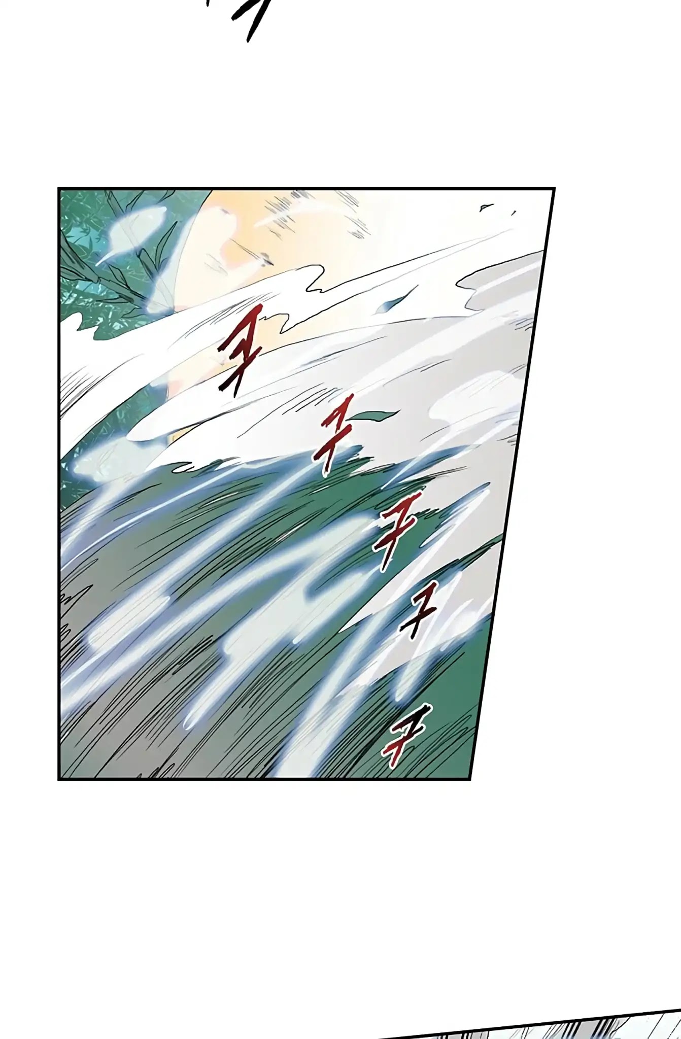 The Scholar's Reincarnation Chapter 91 page 12 - Chapter 91