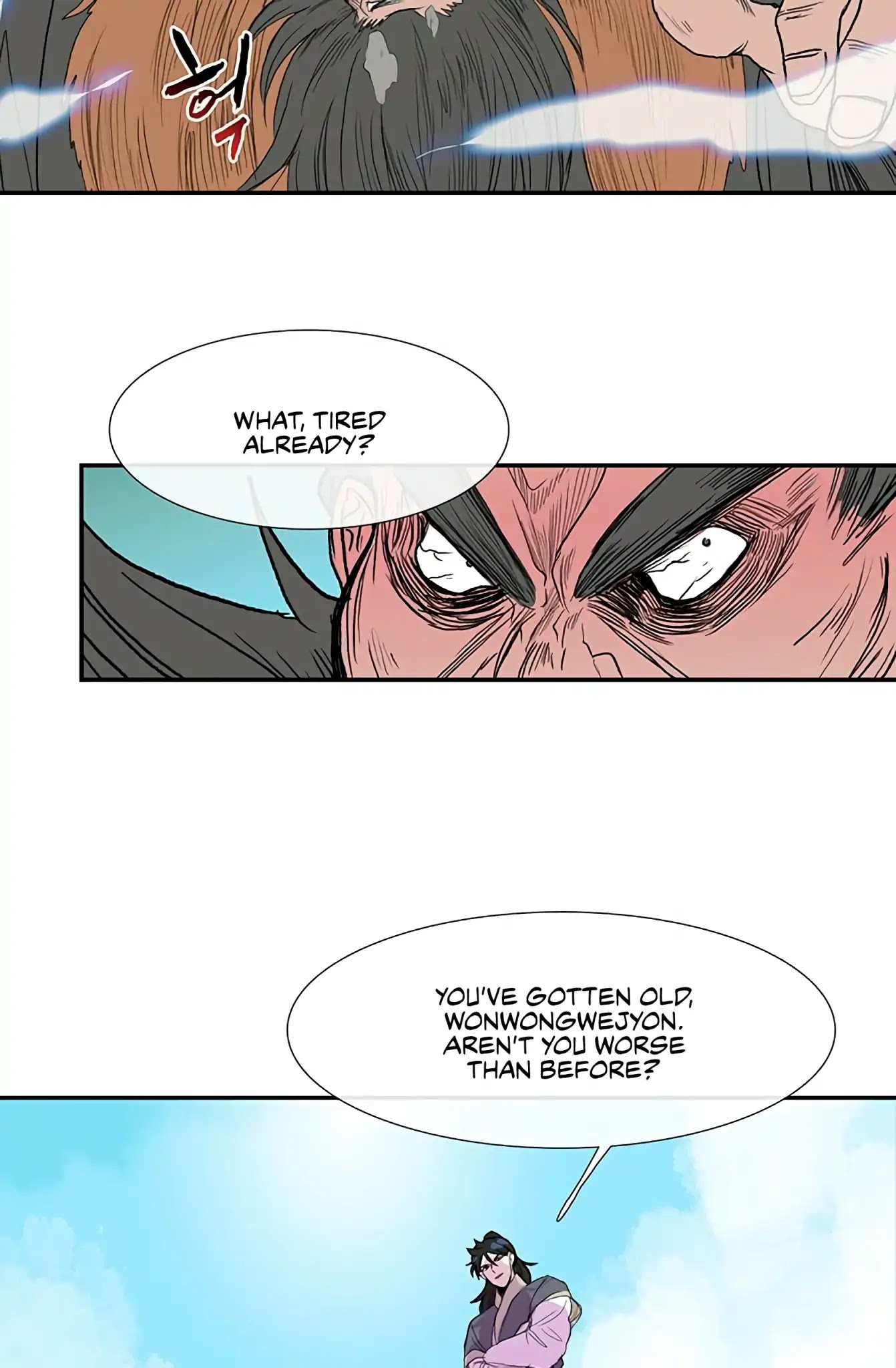 The Scholar's Reincarnation Chapter 91 page 16 - Chapter 91
