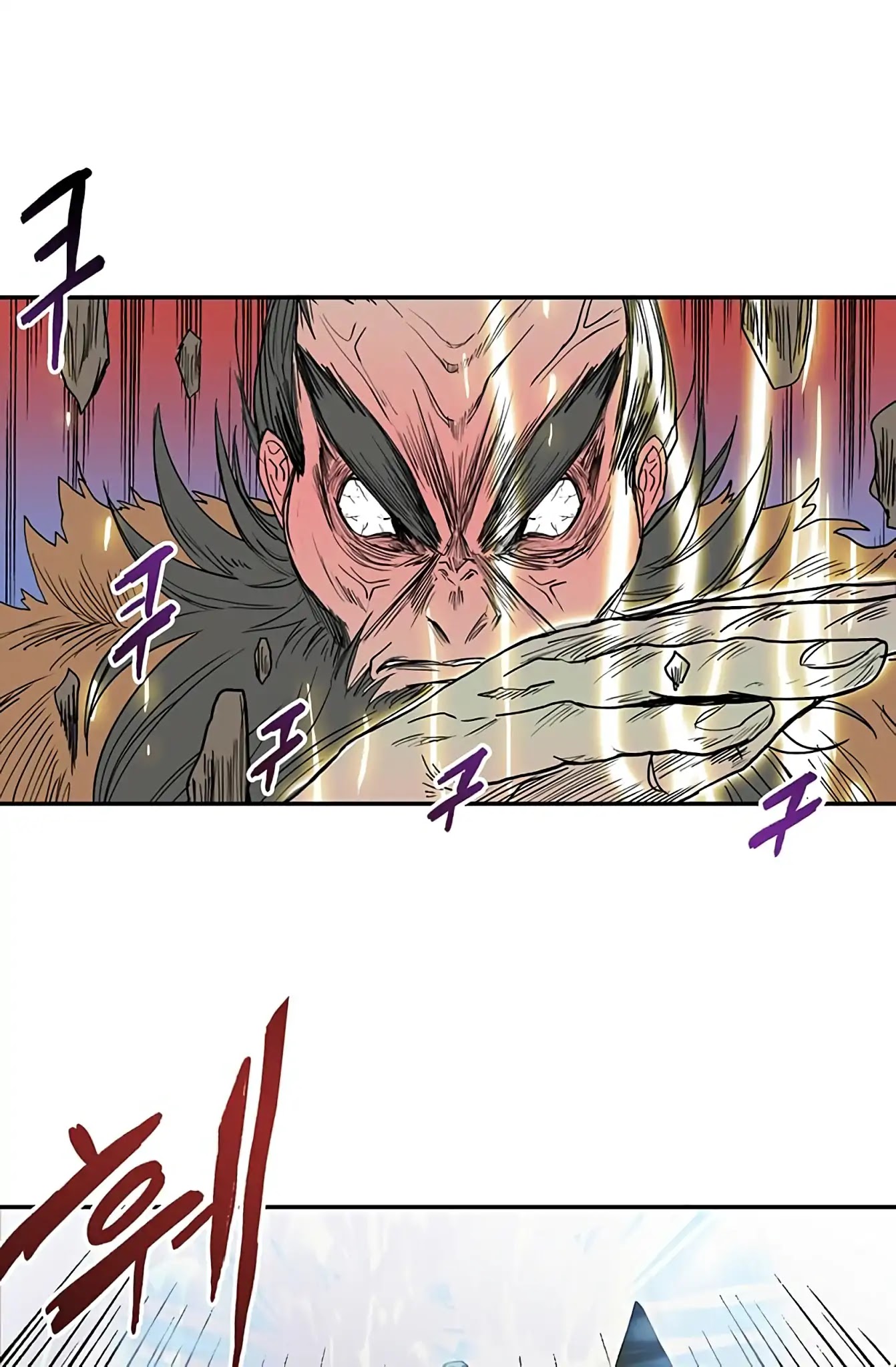 The Scholar's Reincarnation Chapter 91 page 2 - Chapter 91