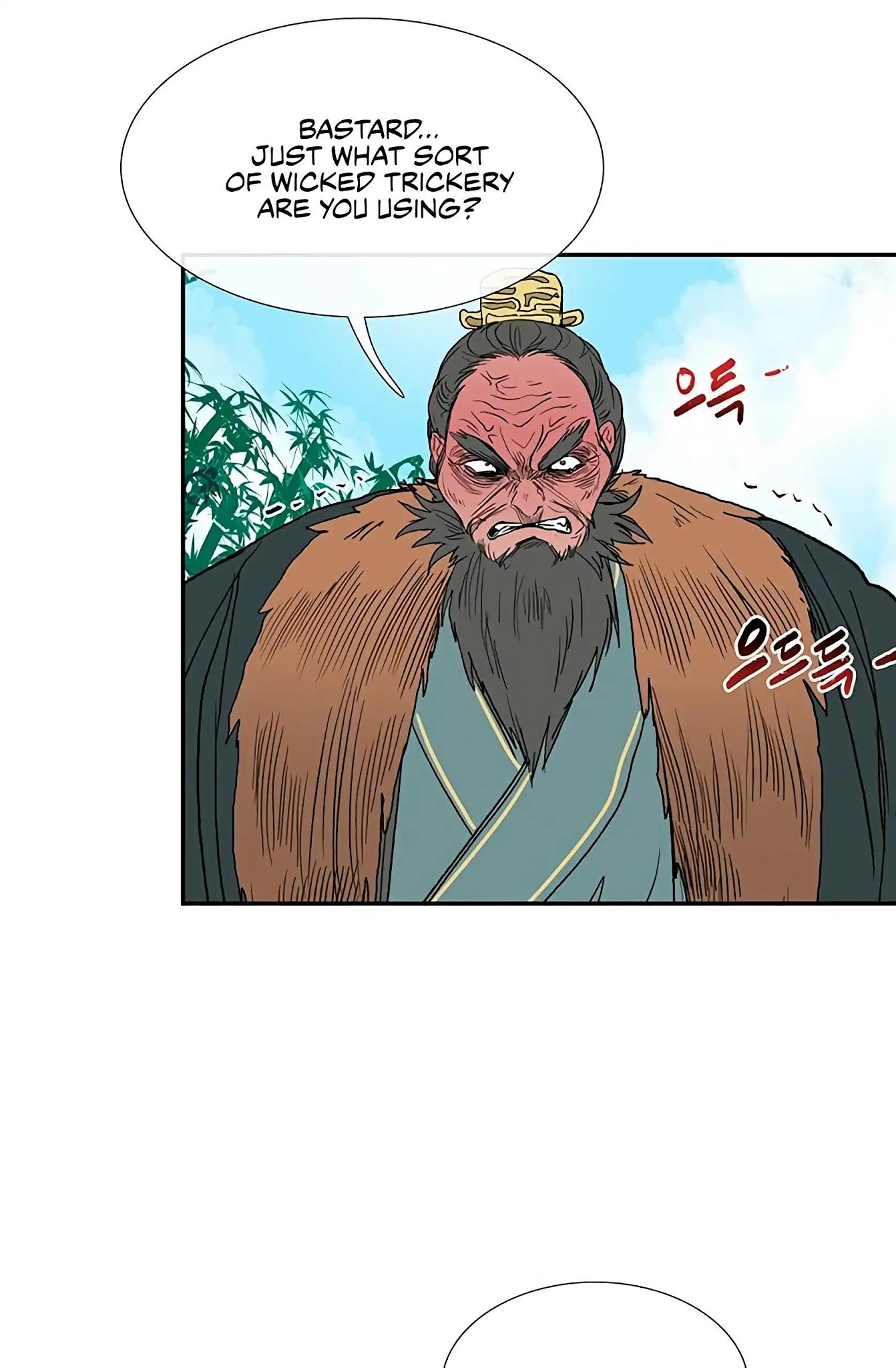 The Scholar's Reincarnation Chapter 91 page 24 - Chapter 91